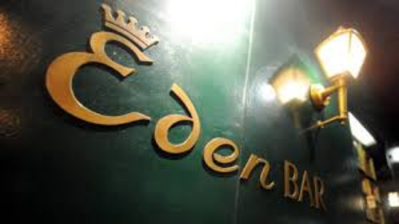 Eden Bar 